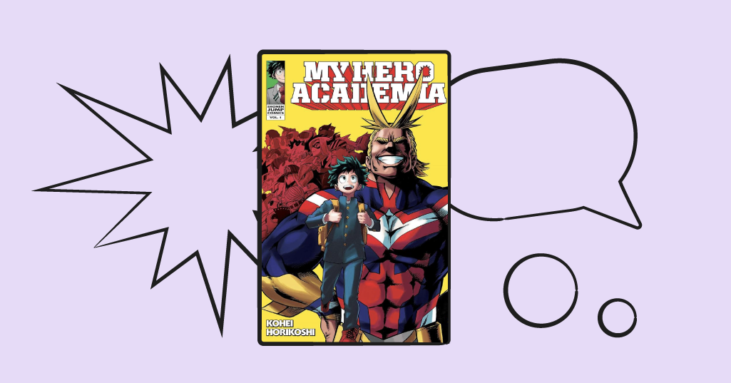 my hero academia book cover